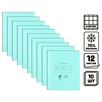 Компл тетр из 10 шт,12л кл Зелёная обложка блок №2 (краснокамск) бел 75% (1191027)