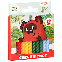 Набор свечей в торт 12 шт "С Днем Рождения", Винни-Пух