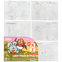 Бумага шиммерная-раскраска А4, 6 листов, 1 цвет, Смешарики