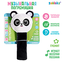 Музыкальная погремушка, русская озвучка