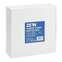 Набор леек для душа ZEIN Z3559, верхняя на шарнире d=22 см, ручная 3 режима d=12 см, черная