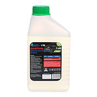 Шампунь для бесконтактной мойки Grand Caratt «Eco», расход 1:25 - 1:40, 1 л 001