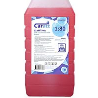 Шампунь для бесконтактной мойки Grand Caratt «Standart», расход 1:60 - 1:80, 1 л 002