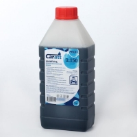 Шампунь для бесконтактной мойки Caratt "Profi", расход 1:150, 1 кг