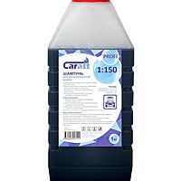 Шампунь для бесконтактной мойки Grand Caratt "Professional", расход 1:140, 1 л 003