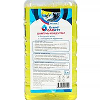 Шампунь-концентрат с полирующим эффектом Grand Caratt «Natural» Дыня, ручной, 1000 мл, контактный