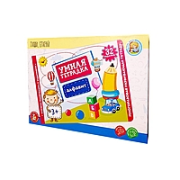 Игра развивающая Умная тетрадка "Алфавит" 05214