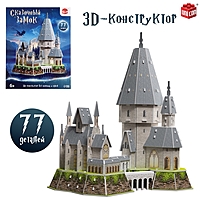 UNICON 3D-Конструктор "Сказочный замок", 77 деталей