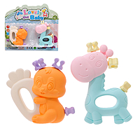 Набор прорезывателей для зубов "Забавные зверята" 2 шт