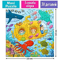IQ-Пазл Морское путешествие 30 элементов