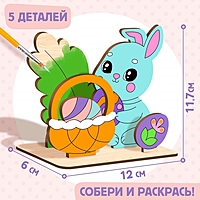 Заготовки для творчества. Роспись по дереву "Зайчик", З5507
