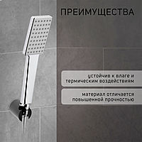 Держатель для душевой лейки ZEIN Z95, нерегулируемый, черный