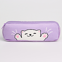 Школьный пенал мягкий "Котик", 6,5*20 см