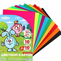 Картон цветной двусторонний А4, неон, тонированный, 10 листов, 10 цветов, 200 г/м2, Смешарики