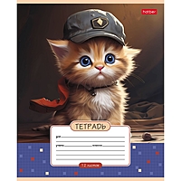 Тетрадь 12 листов в клетку на скрепке "Мы котики!", МИКС