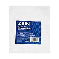 Смеситель для раковины ZEIN Z3651, однорычажный, высота излива 8 см, ABS-пластик, белый