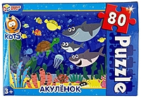 Пазл Акуленок 80 элементов 4630115523505