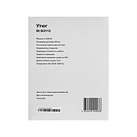 Утюг Blackton Bt SI3113, 2200 Вт, керамическая подошва, 20 г/мин, 280 мл, бело-красный