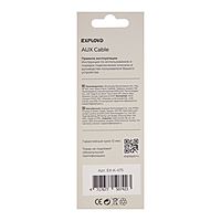 Кабель Exployd EX-K-475 Jack 3.5(м) - Jack 3.5(м),  для микро и наушников, 1 м, белый