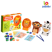 Развивающий набор "Накорми животное"
