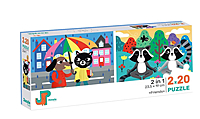 Пазл 2 в 1 Друзья 2 пазла по 20 элементов P1202