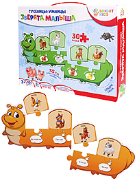 Пазл Гусеницы-умницы Зверята малыша 30 элементов ИН-4954