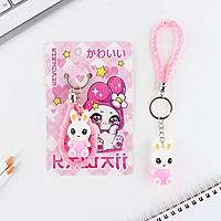 Брелок "Каваий", 11 х 4.5 см