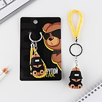 Брелок "Крутой", 10 х 3 см