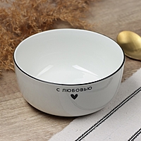 Глубокая тарелка "С любовью", 14,5 х 6,4 см