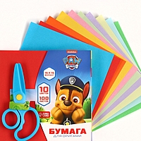 Бумага для оригами с ножницами, 15х15 см, 10 цветов, 100 листов, 80 г/м2, Щенячий патруль