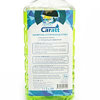 Шампунь-суперконцентрат полирующий Grand Caratt «Super» Яблоко, ручной, 1000 мл, контактный