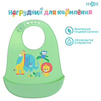 Mum&Baby Нагрудник силиконовый SL-06917 цвет зелёный