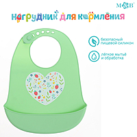 Mum&Baby Нагрудник силиконовый SL-06918 цвет зелёный