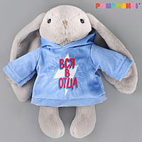 POMPOSHKI мягкая игрушка Зая "Вся в отца"