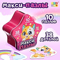 Макси-пазлы в металлической коробке "Волшебные феи", 10 пазлов, 38 деталей