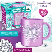 Алмазная мозаика на кружке "С любовью"