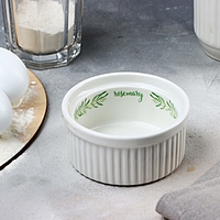 Рамекин «Листья», 9.5 х 4.5 см