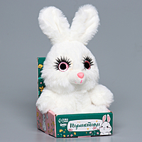 Мягкая игрушка "Зайчик" белый