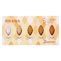 Краски акварельные перламутровые 5 цветов + кисть в пластиковой коробке  MG-5