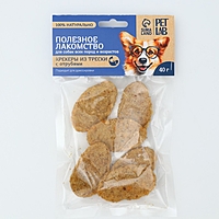 Лакомство для собак натуральное PetLab: Крекеры из трески с отрубями, 40 г.