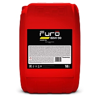 Масло трансмиссионное Furo 80W-90 GL-4 18 л мин.