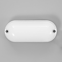 Светильник "Овал" LED 10Вт IP65 белый 6,8х6,8х17 см