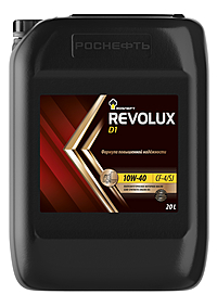 Моторное масло Rosneft Revolux D1 10W-40 20 л п/синт.