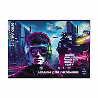 Альбом для рисования А4 24 листов на скобе ErichKrause Cyber Game, обложка мелованный картон