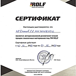 Масло моторное Rolf Moto 2T 1 л п/синт. пластик