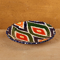 Тарелка Риштанская Керамика "Атлас", рифленая, 17 см