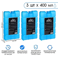 Аккумулятор холода "Мастер К", 400 мл, 16 х 9 х 3.5 см, набор 3 шт