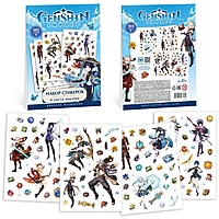 Набор стикеров "Геншин", 4 листа наклеек 08596