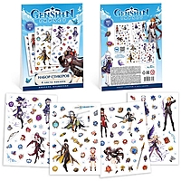 Набор стикеров "Геншин", 4 листа наклеек 08595