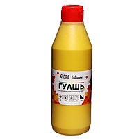 Гуашь банка 500мл "Calligrata" желтая